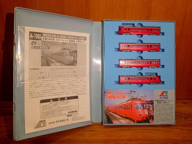 マイクロエース 名鉄3400系(スカーレット・改良品)を徹底?解剖 : 横浜