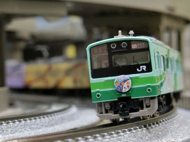 鉄道コレクション 201系｢四季彩｣(旧塗装) : 横浜西部急行の