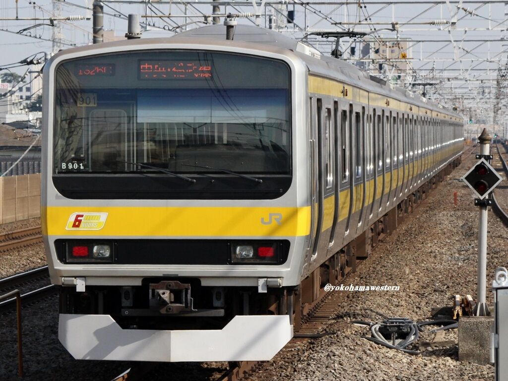 総武中央緩行線の唯一無二 E231系900番台 横浜西部急行の備忘録2 きまぐれ鉄道日記帳n 総武中央緩行線の唯一無二 E231系900番台 横浜西部急行の備忘録2 きまぐれ鉄道日記帳n