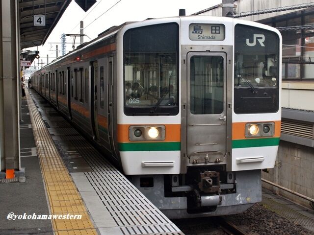 国鉄　サボ　静岡行き 静岡巡見之旅2023(其の参:東海道線静岡地区を堪能する) : 横浜西部急行