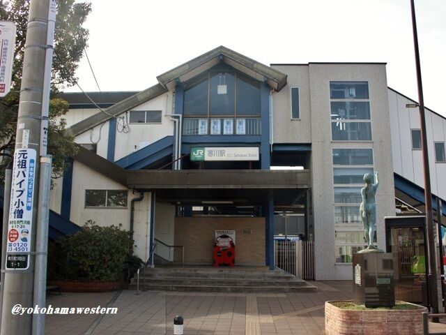 相模線(西寒川支線)探索その1 : 横浜西部急行の備忘録2(きまぐれ 相模線(西寒川支線)探索その1 : 横浜西部急行の備忘録2(きまぐれ