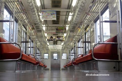 相鉄　7000系　自動窓操作ボタン　廃品　鉄道部品 話題】意外なところに「自動窓」 新7000系が引退するとついに営業車