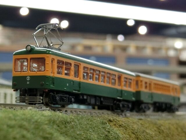 鉄道 コレクション 第8弾 新潟 越後 交通 モハ クハ 各4両 計8両
