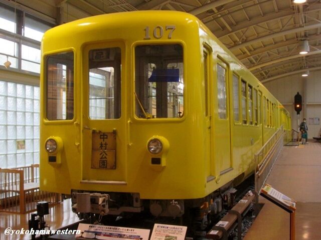 鉄道コレクション 名古屋市営地下鉄東山線100形を買った : 横浜西部
