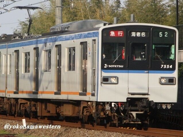 惜別・相鉄新7000系4(細部篇1) : 横浜西部急行の備忘録2