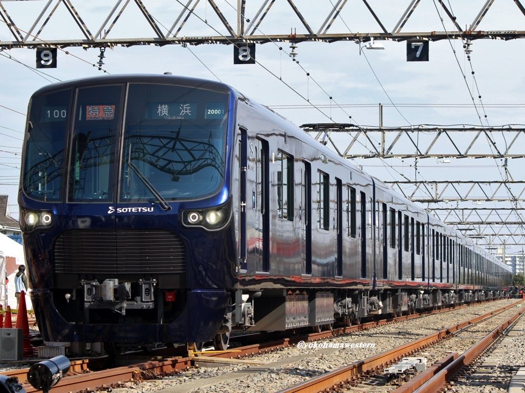 相鉄20000系デビュー記念撮影会in相模大塚レポートその2 : 横浜西部