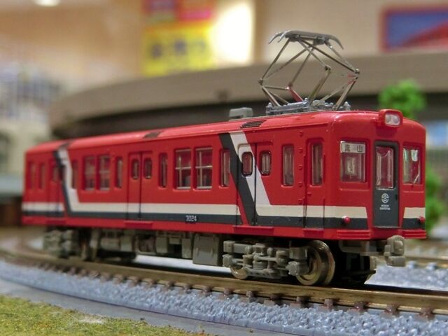 鉄道コレクション 日立電鉄3000系 : 横浜西部急行の備忘録2
