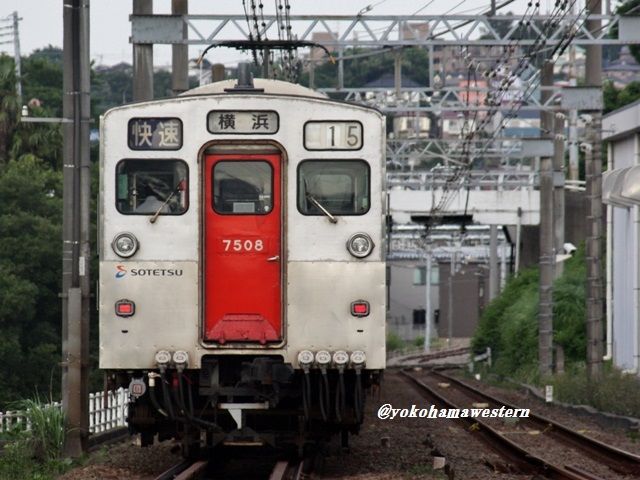 惜別・相鉄7000系9(最終回・相鉄7000系おもいでがたり) : 横浜
