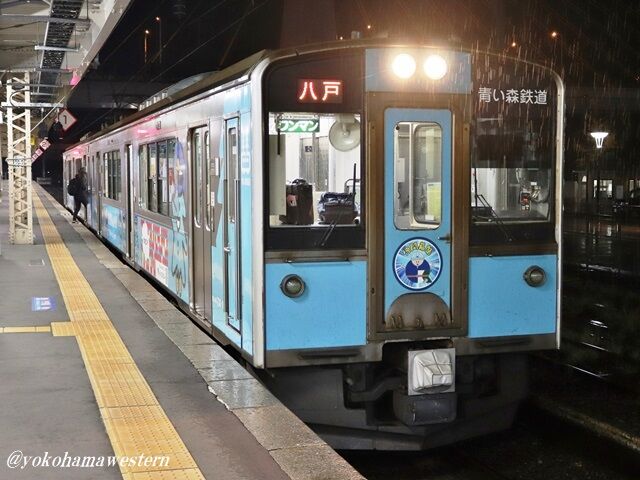 青森・函館遠征2024 1-3:終着駅は今～青森駅2024 : 横浜西部急行の