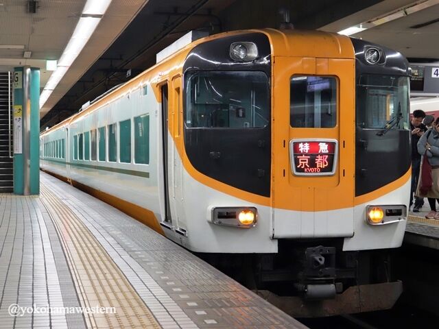 関西遠征2025-1-5(近鉄奈良編3) : 横浜西部急行の備忘録2(きまぐれ鉄道