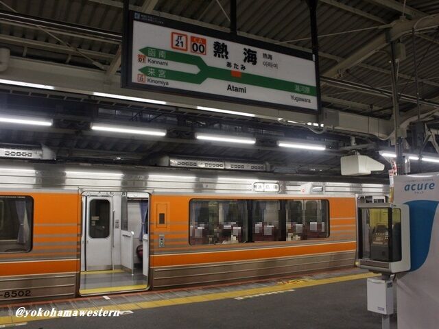 静岡巡見之旅2023(其の肆:Very gorgeous train!) : 横浜西部急行の