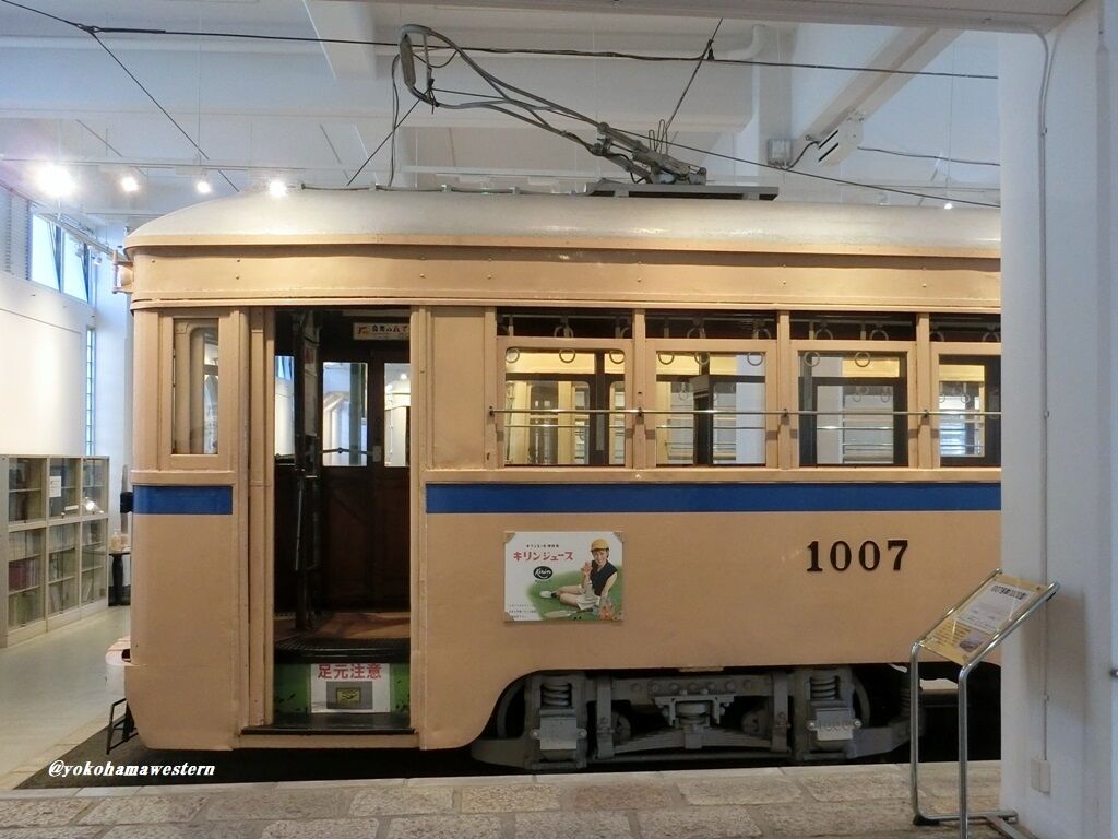 横浜市電2021(横浜市電保存館今昔1) : 横浜西部急行の備忘録2 横浜市電2021(横浜市電保存館今昔1) : 横浜西部急行の備忘録2