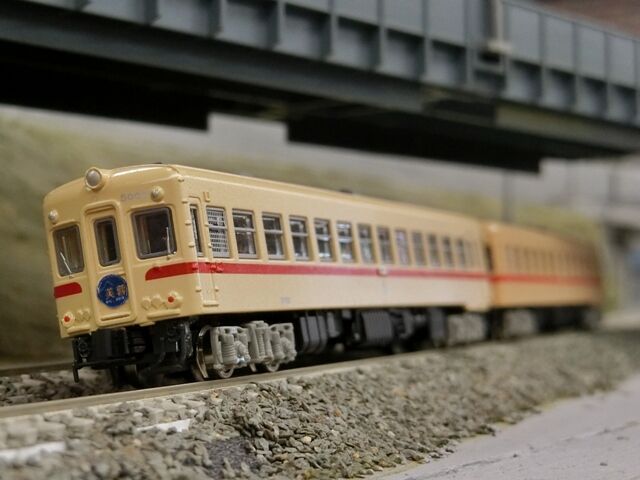 鉄道コレクション 小田急キハ5000・5100形 : 横浜西部急行の備忘録2