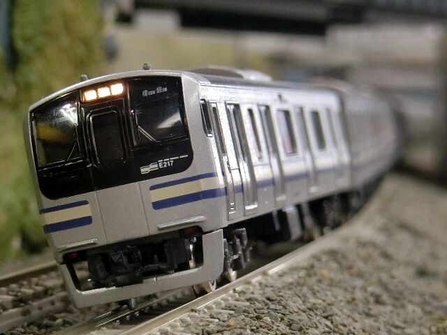 TOMIX E217系(旧製品) : 横浜西部急行の備忘録2(きまぐれ鉄道