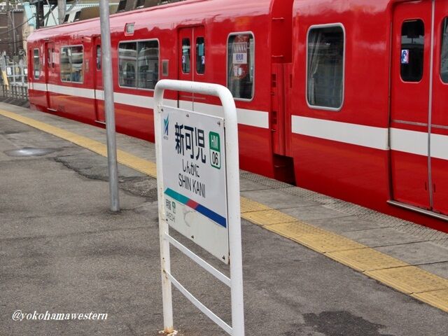 名古屋遠征Ⅳ 4-1:｢可児準急｣を堪能する : 横浜西部急行の備忘録2