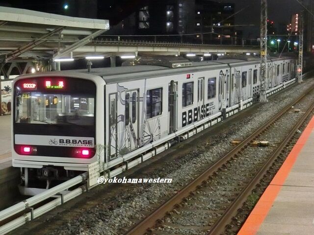 愛称板 鉄道プレート しらはま きのくに 急行B寝台 Yahoo