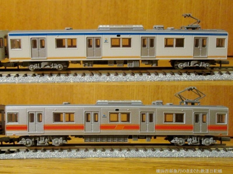 鉄道コレクション 相鉄新7000系新塗装 2両セット×3 鉄道コレクション 相鉄 新7000系［新塗装］2両セット | 鉄道