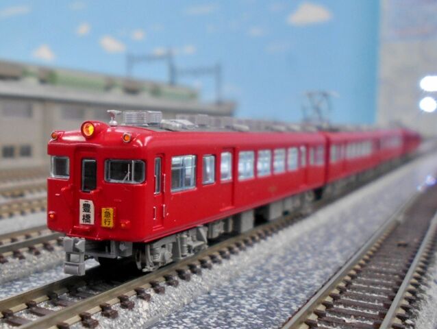 マイクロエース 名鉄5500系 特別整備後・高運・スカーレット : 横浜