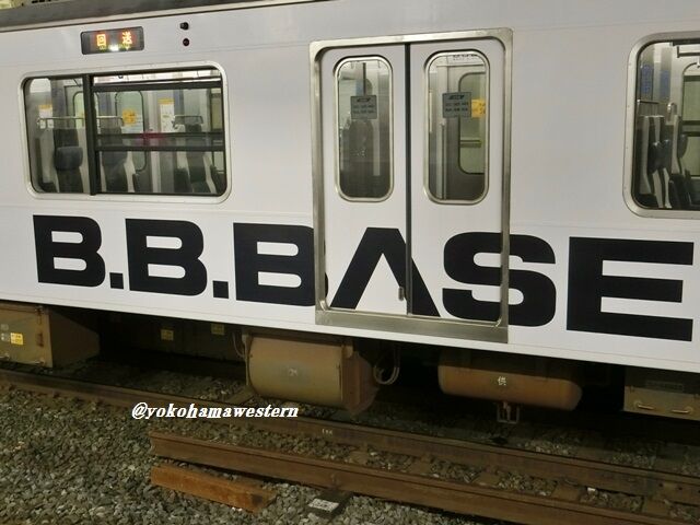 BOSO BICYCLE BASEを見た話 : 横浜西部急行の備忘録2(きまぐれ鉄道日記帳N)