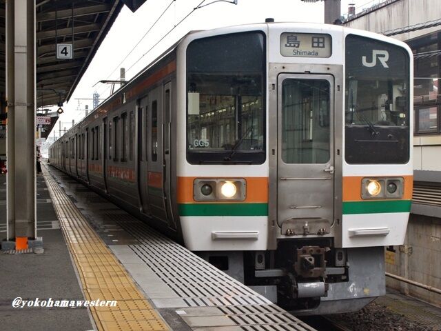 東海道線静岡地区の新たなカタチ - YouTube