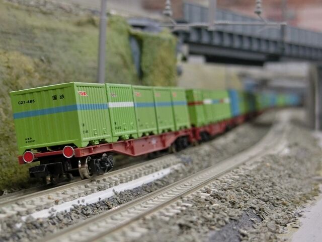 TOMIX コキ50000形コンテナ貨車 : 横浜西部急行の備忘録2(きまぐれ鉄道