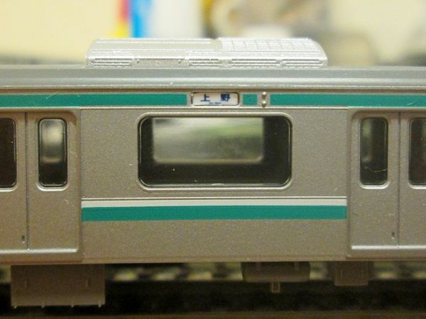 TOMIX E501系(床下グレー・上野時代) : 横浜西部急行の備忘録2