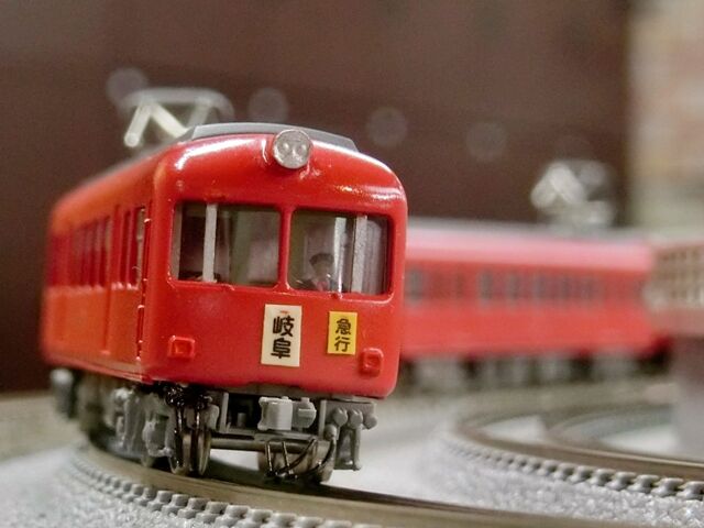 鉄道コレクション改 名鉄5000系2次車タイプ : 横浜西部急行の備忘録2