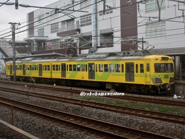 流鉄流山線 なの花 引退13 横浜西部急行の備忘録2 きまぐれ鉄道日記帳n