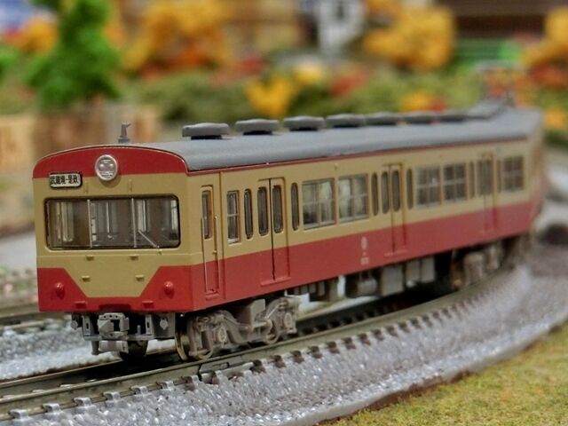 鉄道コレクション 西武571系 : 横浜西部急行の備忘録2(きまぐれ 鉄道コレクション 西武571系 : 横浜西部急行の備忘録2(きまぐれ