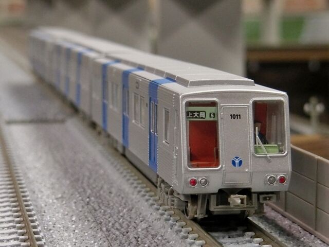 鉄道コレクション 横浜市営地下鉄1000形(登場時) : 横浜西部急行