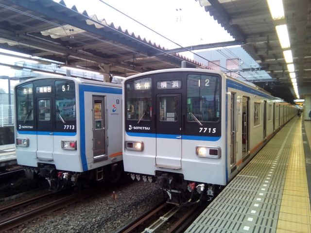 鉄コレ相鉄9000系(旧塗装)が入線したそうな : 横浜西部急行の備忘録2