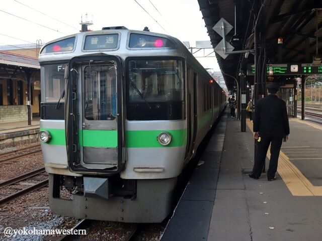 鉄道　行き先案内板　北海道小樽-岩見沢行き 北海道遠征2025-15(道央・小樽編7) : 横浜西部急行の備忘録2(きまぐれ