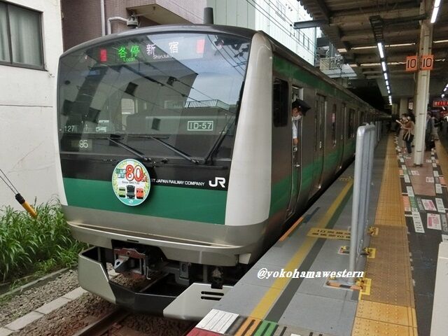 川越線80周年ヘッドマークを相鉄線内で撮る話 横浜西部急行の備忘録2 きまぐれ鉄道日記帳n