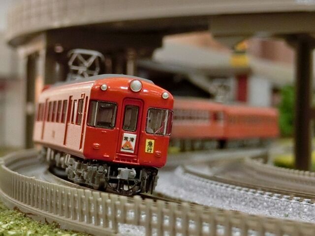 鉄道コレクション Gm改 名鉄50系タイプ 横浜西部急行の備忘録2 きまぐれ鉄道日記帳n