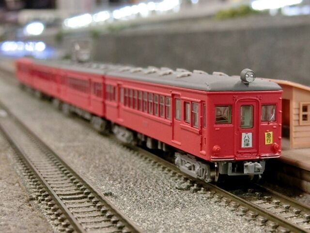 レア】本物の名鉄のレール 5㎝カット