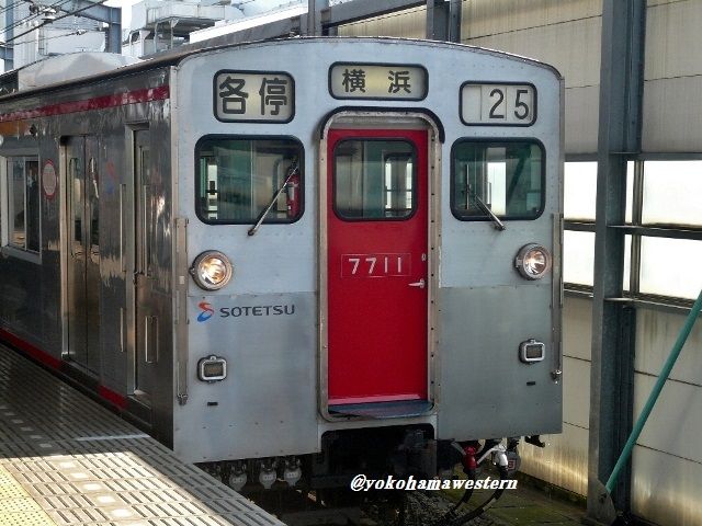 鉄道コレクション 相鉄7000系(2020Ver)を料理する1 : 横浜西部 鉄道コレクション 相鉄7000系(2020Ver)を料理する1 : 横浜西部