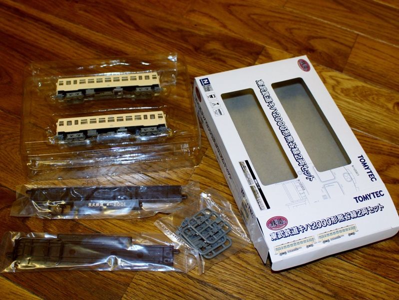 鉄道コレクション 東武キハ2000形熊谷線2両セットを徹底?解剖
