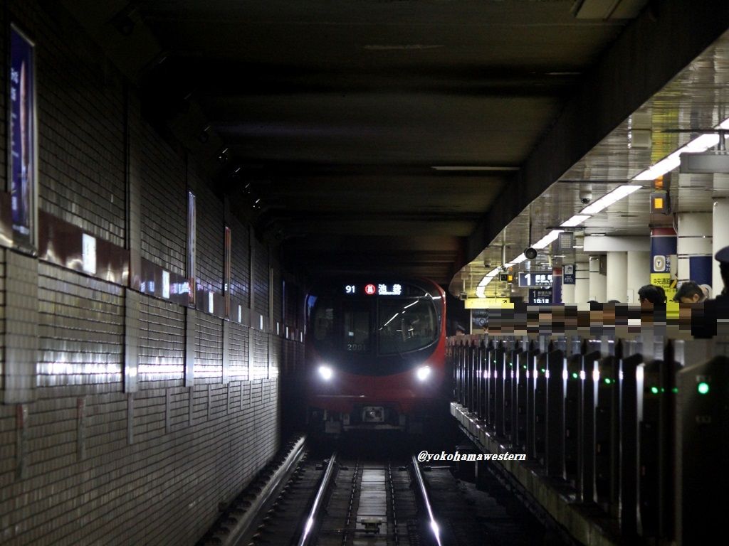 東京メトロ丸の内線の新型車両に乗る 横浜西部急行の備忘録2 きまぐれ鉄道日記帳n