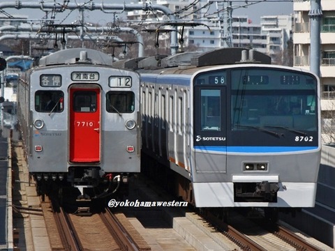 相鉄 7000系 自動窓操作ボタン 廃品 鉄道部品 【公式通販】