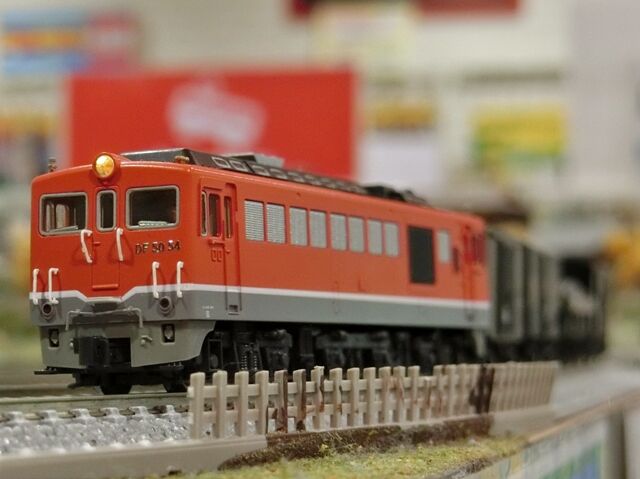 カツミ 「DF50 500番代」 カツミ 「DF50 500番代」 - メルカリ