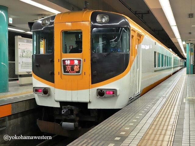 関西遠征2025-1-5(近鉄奈良編3) : 横浜西部急行の備忘録2(きまぐれ鉄道