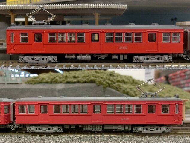 ハマちどり写真帖: 東急から名鉄3880系を作ろう【鉄コレ改】