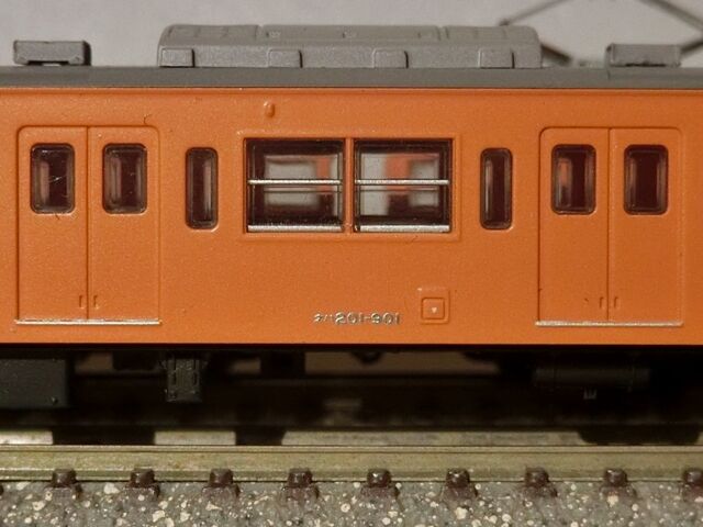 鉄道コレクション　国鉄201系900番台試作編成　10両セット 鉄道コレクション 国鉄 201系900番代 中央線 試作編成A (東急