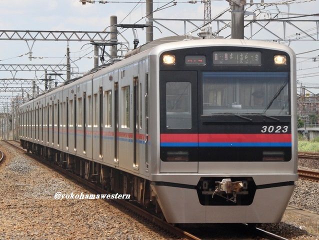 【貴重、未開封】新京成電鉄 8000形 8503号車 車番プレート他 貴重、未開封】新京成電鉄 8000形 8503号車 車番プレート他 2025年