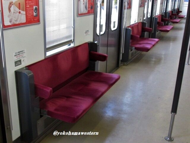 思い出の横浜線・205系6ドア車 : 横浜西部急行の備忘録2(きまぐれ鉄道