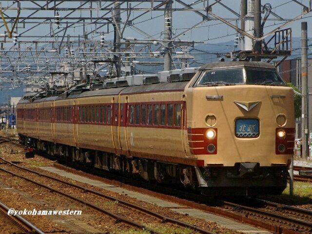 北陸遠征2011夏(第3回:国鉄特急・急行型電車の楽園) : 横浜西部 北陸遠征2011夏(第3回:国鉄特急・急行型電車の楽園) : 横浜西部