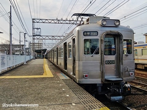 南海鐵道工場 形式NI6 昭和九年製 鉄道銘板 f8433ada-s.jpg