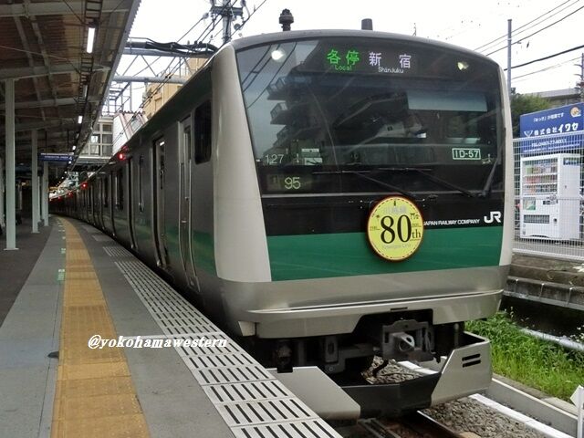 川越線80周年ヘッドマークを相鉄線内で撮る話 横浜西部急行の備忘録2 きまぐれ鉄道日記帳n 川越線80周年ヘッドマークを相鉄線内で撮る話 横浜西部急行の備忘録2 きまぐれ鉄道日記帳n