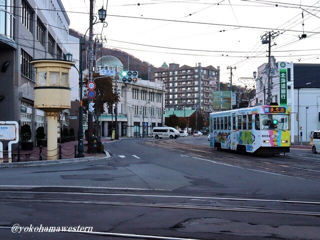 電車  行先板  函館  青森 電車 行先板 函館 青森 - メルカリ