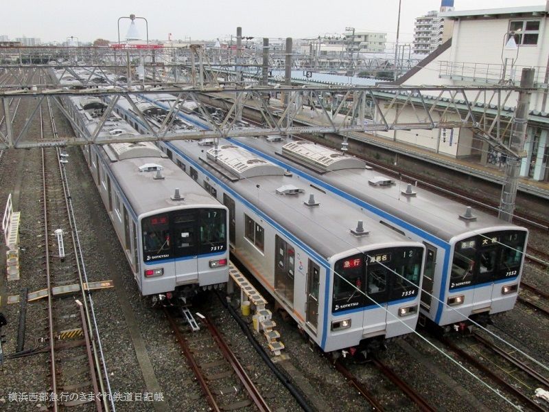 鉄道コレクション 相鉄 新7000系 旧塗装 8両セット